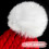 Christmas Hat for Toddler Green M 5