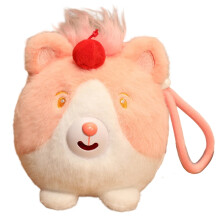 Pluche poppenhanger met een prachtige uitstraling en schattige boekentasversiering.