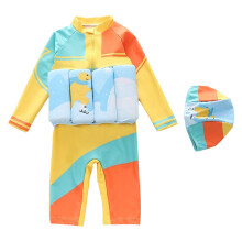 Boy's flotation swimsuit yellow 4-5 years