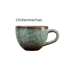 250ml Ceramic Coffee Mug with Handle,Handmade Kiln Change Glaze Tea Cup Novelty Coffee Mug for Coffee, Tea, Milk or Other Liquid (Green)