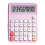 Compact Silent Basic Calculator for Home, School & Office – Portable Math Device for Simple Arithmetic 2