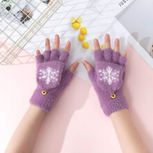 JMKQLZ Kids Knitted Half Finger Gloves with Flip Top Winter Warm Cute Snowflake Printing Typing Gloves Convertible Mittens for Girls Boys