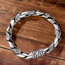 Vintage herrearmbånd i legering med personligt præg
