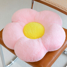 Sunflower Throw Pillow 13.78 Inch,Soft Cute Floral Decorative Cotton Pillow for Couch, Sofa, Living Room, Bed, Home Decor, Gift, Pink