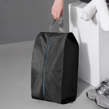 Multi-Functional Travel Storage Bag – Water-Repellent Polyester, Large Capacity for Clothes/Shoes/Items, Black, by FAJHHA