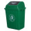 Groene plastic afvalbak met deksel, 12 liter. 1