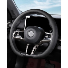 Rattskydd i kolfiber till bilen, halkfri rattskydd universal 15 tum (blankt svart O-formad)
