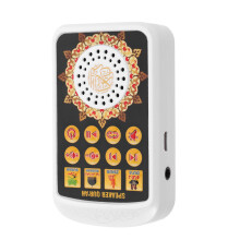 Portable Quran Speaker with Assorted Colors Digital Audio Player for Home Prayer and Islamic Recitations