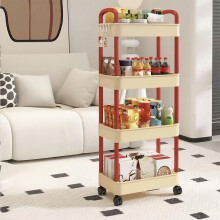 Multipurpose Rolling Storage Cart with Wheels – Durable Plastic Organizer Rack for Kitchen, Bathroom, Living Room (Red)