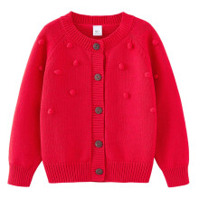 Kids Cardigan Sweater Long Sleeve School Uniform Knit Cardigan Button Cable Clousure Sweater for Fall and Winter