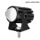 Motorcycle LED Dual-color Lights/ 1