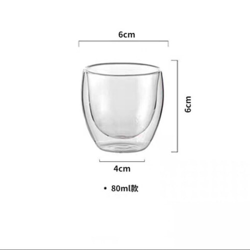 Doppelwandiger Glasbecher, hitzebeständig, für Kaffee und Tee 2