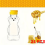 Μπουκάλι Honey Bear 240ml Άδειο δοχείο με αναδιπλούμενο καπάκι 24 τεμαχίων 1