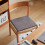 Dining Chair Cushion Washable Removable with Non-Slip Straps 4