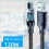 Καλώδιο USB-A σε Type-C 120W με οθόνη LED, ματ φινίρισμα, 6A, συγχρονισμός δεδομένων, USB PD, 3