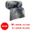AuroraX Soft Throw Blanket Gray 90x80 Inch Plush Oversized 3