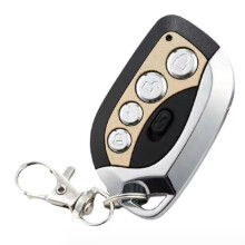 New 433MHz Universal Remote Control Duplicator for Garage Door/Electric Curtain - Metal Keyfob Clone