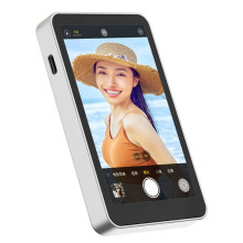 Selfie Monitor Screen Magnetic Wireless Rear Camera Phone Monitor with 164FT Range