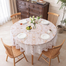 Blomsterblondedug rund elegant fransk vintage 180 cm