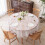 Blomsterblondedug rund elegant fransk vintage 180 cm 1