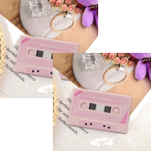 Valentine's Day Voice Recording Cards, Vintage Tape Shape, Personalized Message, 10cm6cm, 2 Pack