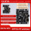 CX-SF5A Serial Port Control Voice Playback Module Board MP3 Music Player 5W MP3 Playback Serial Control Voice Module B 9
