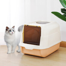 Large Enclosed Cat Litter Box with Lid & Shovel - Odor Control Hooded Litter Pan for Multiple Cats - Splash Proof & Anti-Skid Base - Includes Scoop