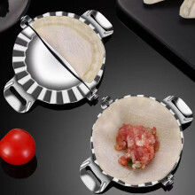 Presse à raviolis de 12,5 cm (5 pouces), grand moule en acier inoxydable, 2 en 1 (emporte-pièce/moule à raviolis) pour empanadas, raviolis et
