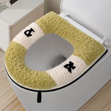 Waterdichte toiletbrilhoes met fleecevoering (1 stuk)