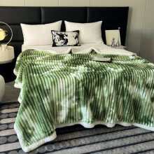 Bratchéad Olanna Uain Dúbailte Tiubh 150x200cm