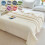 Purple Fleece Sofa Throw Blanket 79x71 in 1