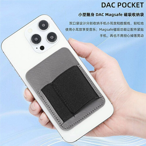 DAC Pocket Phone Audio Decoder Storage Bag Phone Pouch Elastic Bands for  Magnetic Absorber Kit Orange 2