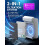 Winix C545 Ersatzfilter, echter HEPA-Filter, 2er-Pack 2