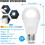 Λαμπτήρες LED από το σούρουπο έως την αυγή 12W 6000K Ψυχρό λευκό - συσκευασία των 6 5