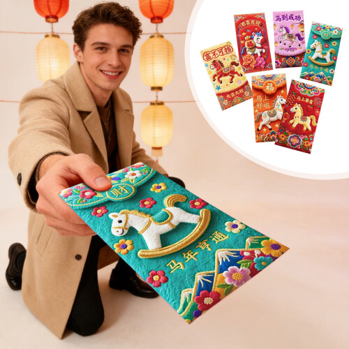 Red Spring Festival Envelopes 2026 Thickened 3D 1