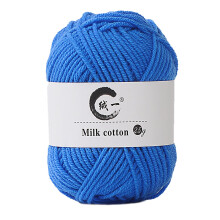 Hand Knitting Yarn 25g Milk Cotton, Soft Baby Wool, Multiple Colors, Durable & Warm – DIY Sweater, Scarf, Hat, Doll Craft for Beginners