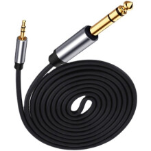 YIEMEEN Gold Plate 3.5mm Male to 6.35mm Male Auxiliary Cable for Amplifiers and Piano