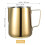 Milchkännchen aus Edelstahl, goldfarben, 1 Stück 2