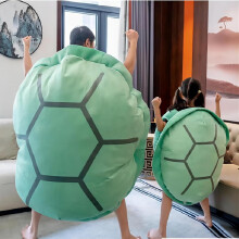 Turtle Power plyschkudde skal bärbar kudde 1 st