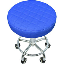 Housse de tabouret de bar bleue en polyuréthane, coussin rond, 30,5 cm de diamètre, 2 cm d'épaisseur