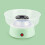 Cotton Candy Machine Reusable Cotton Candy Maker 6