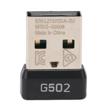 Cuibheoir Glacadóra Luiche Cearrbhachais do Logitech G502