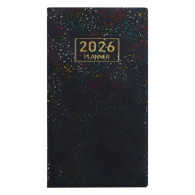 Agenda et carnet de notes 2026 – Journal à couverture rigide pour la planification, les notes, le carnet de voyage et la gestion compacte des