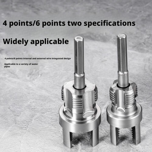 Pipe Thread Cutting Tool, Integrated Internal and External Pipe Threading Tools, Plastic Compatible PVC Electric Pipe Drill 1