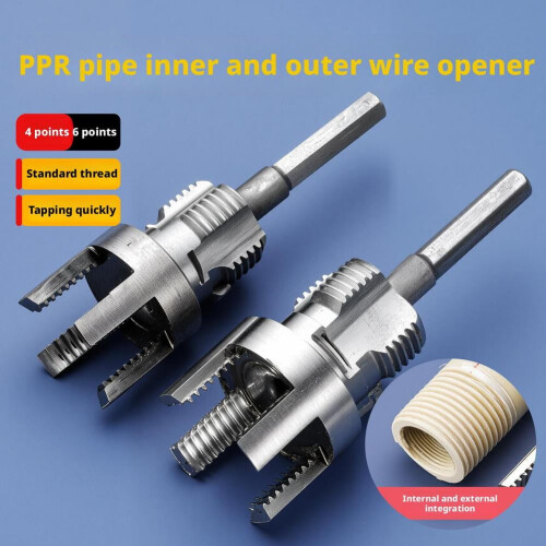Pipe Thread Cutting Tool, Integrated Internal and External Pipe Threading Tools, Plastic Compatible PVC Electric Pipe Drill 2