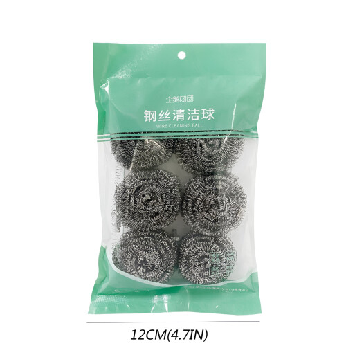 ACDANC stainless steel scrubber sponges6pcs 2