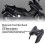 Carbon Fibre Style Mud Guard TMAX 530 1