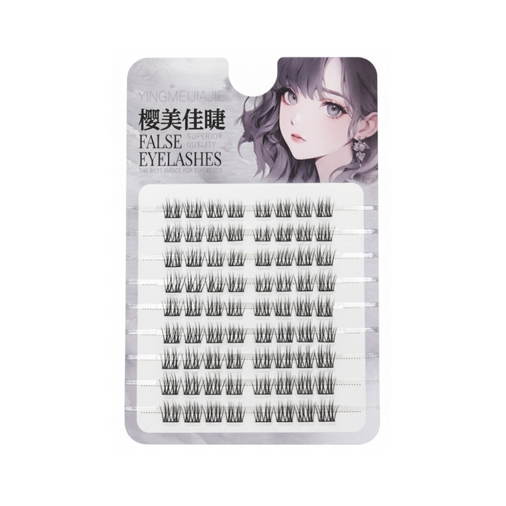 Penghui-Toys (10 Rows Glue Needed) 11-13Mm Natural False Eyelashes For Women