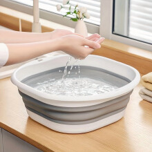 Collapsible Sink Basin – Durable Plastic, Portable Folding Washbasin for Home/Dorm/Camping, Oval Design, Easy Store & Clean