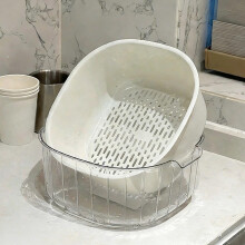 Panier d'égouttage double couche en plastique alimentaire (1 pièce)